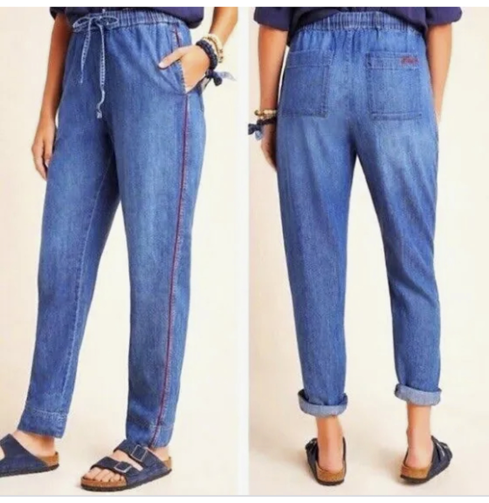 Anthropologie Sundry Women's Pull On Jogger Denim Pant with Red Pipping …